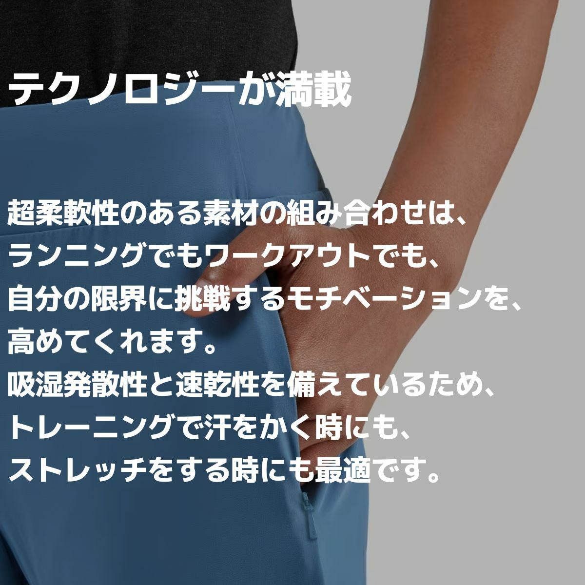 オン On Lightweight Pants ライトウェイトパンツ レディース