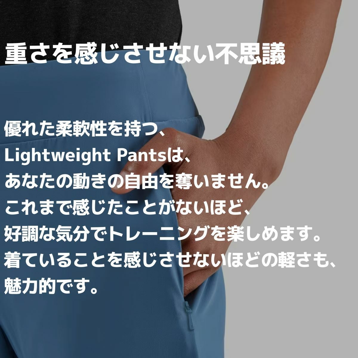 オン On Lightweight Pants ライトウェイトパンツ レディース