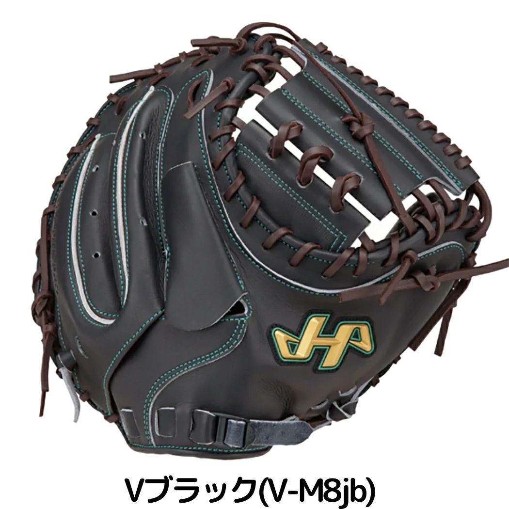 ハタケヤマ HATAKEYAMA 【専用グラブ袋付き】 V SERIES Vシリーズ 硬式