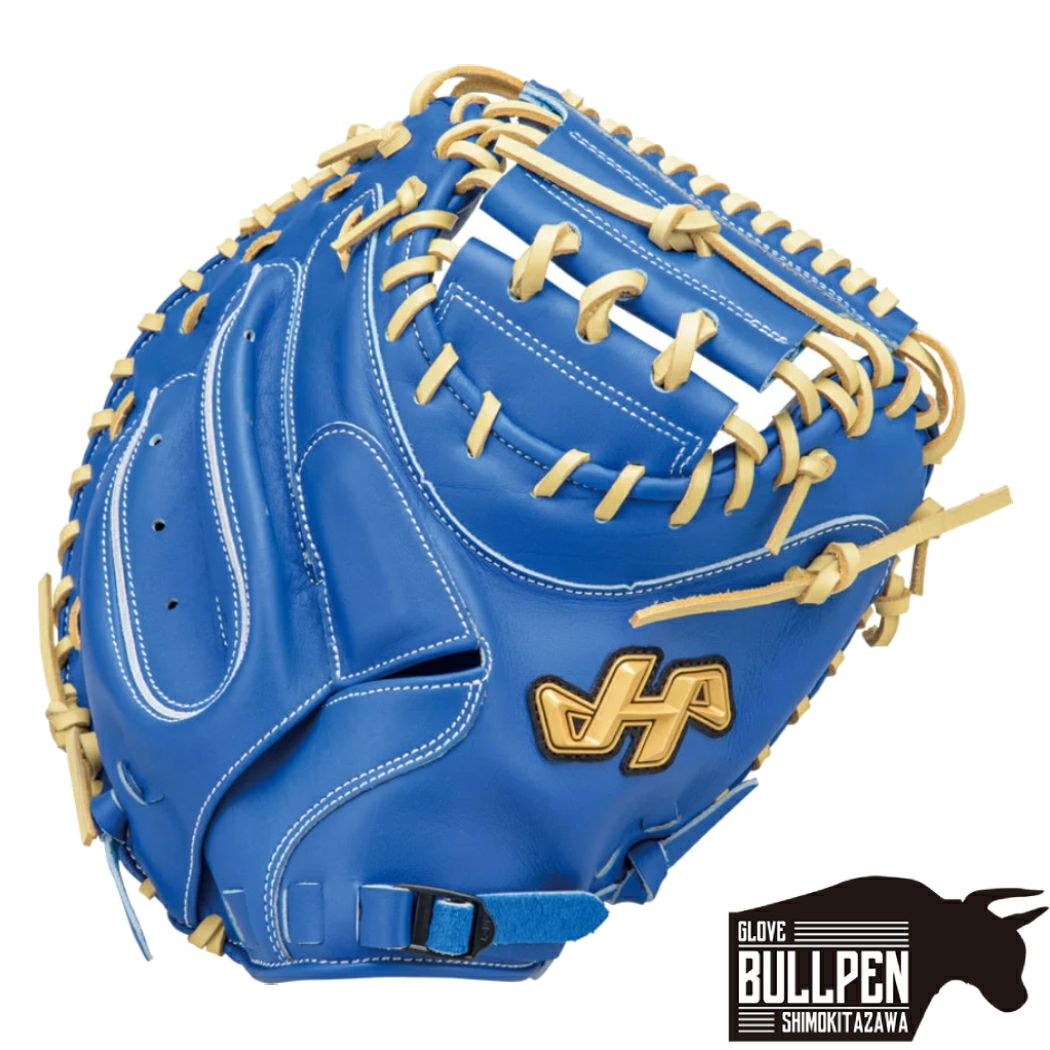 ハタケヤマ HATAKEYAMA TH-Proシリーズ 軟式用キャッチャーミット 捕手