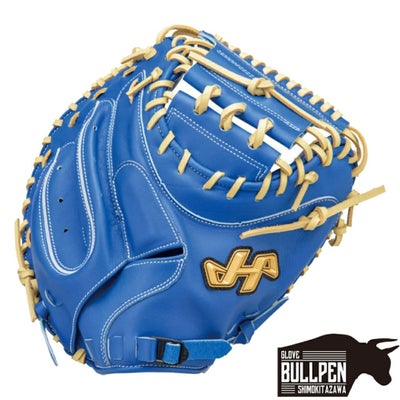 ハタケヤマ HATAKEYAMA TH-Proシリーズ 軟式用キャッチャーミット 捕手 