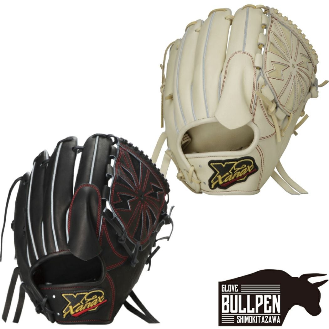 ザナックス XANAX 【専用グラブ袋付き】 トラストエックス TRUST-X