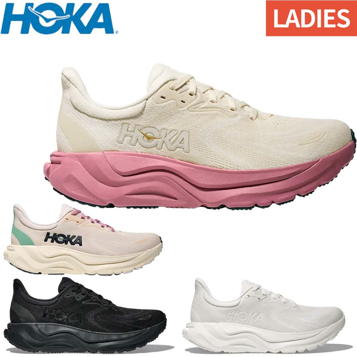 ホカ アラヒ 8 レディース HOKAONEONE ARAHI 8 | スポーツマリオ公式