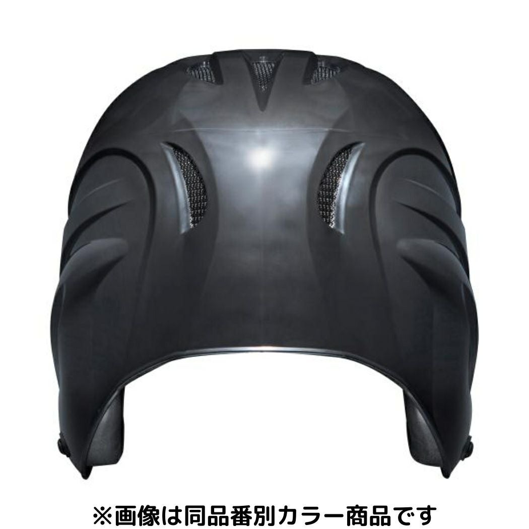 ミズノ MIZUNO 【専用収納袋付き】 硬式用ヘルメット 打者用 両耳付き