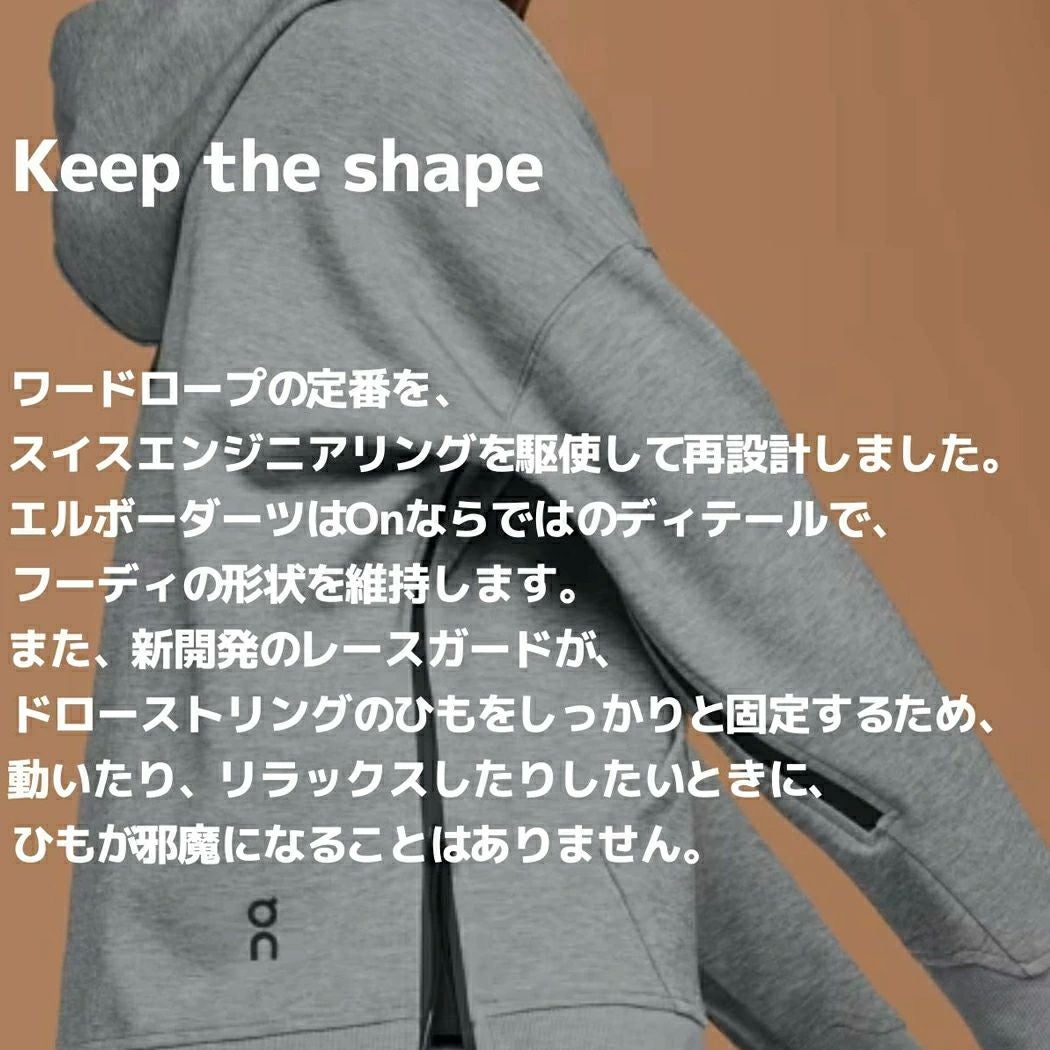 オン フーディー トレーナー パーカー トップス ウェア スポーツ