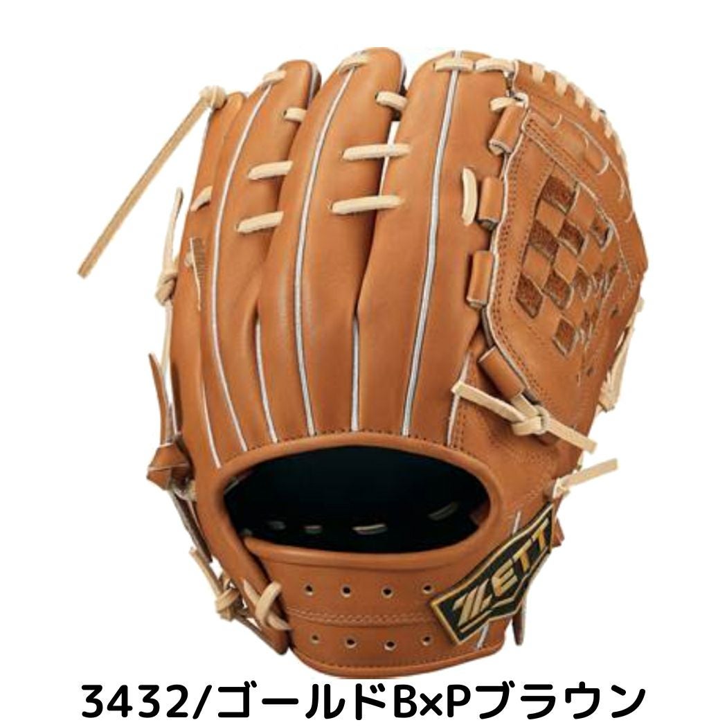 ゼット ZETT ネオステイタスVL NEOSTATUS VL 軟式用グラブ 内野手用