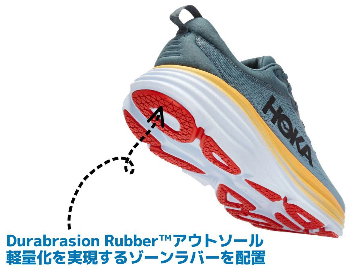 【レアカラー✨】HOKAONEONE ボンダイ8 厚底 ランニングシューズ ホカ ボンダイ ランニングシューズ マラソン ロードランニング 厚底