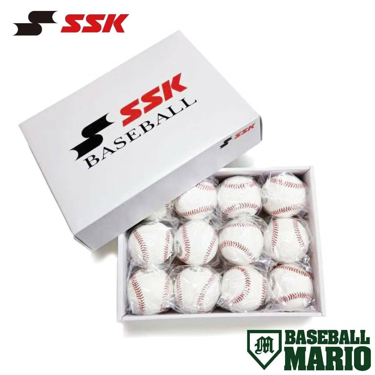 エスエスケイ SSK 硬式練習球 1ダース 12球 セット 野球 硬式 ボール