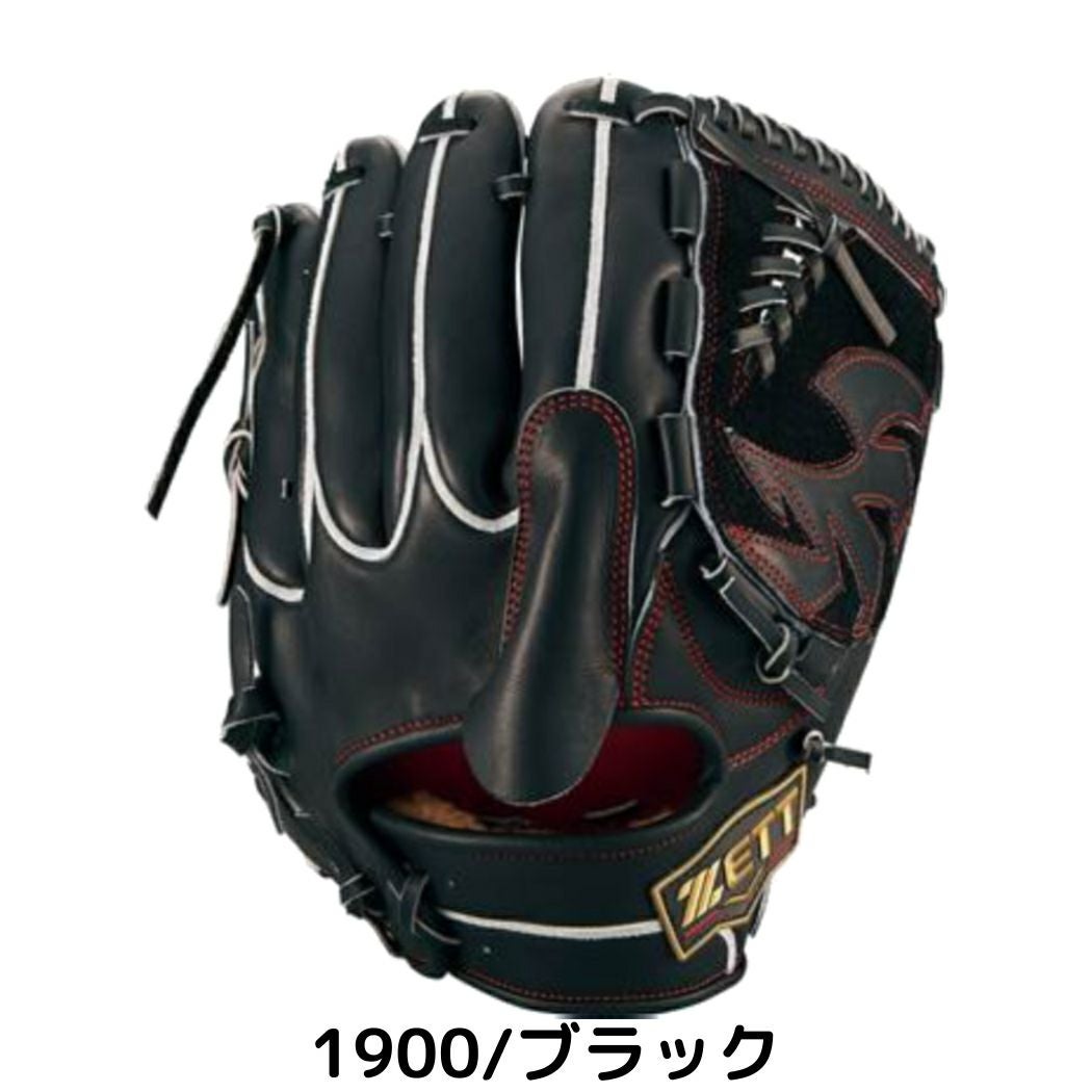 ZETTプロステイタス 硬式グローブ 黒/赤 袋あり ゼット ZETT 【専用グラブ袋付き】 プロステイタスSE PROSTATUS SE