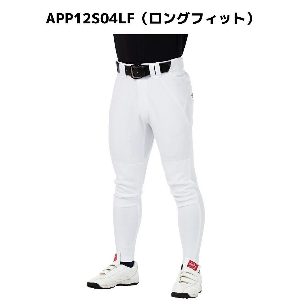 ローリングス ウルトラハイパーストレッチパンツ ストレートロング