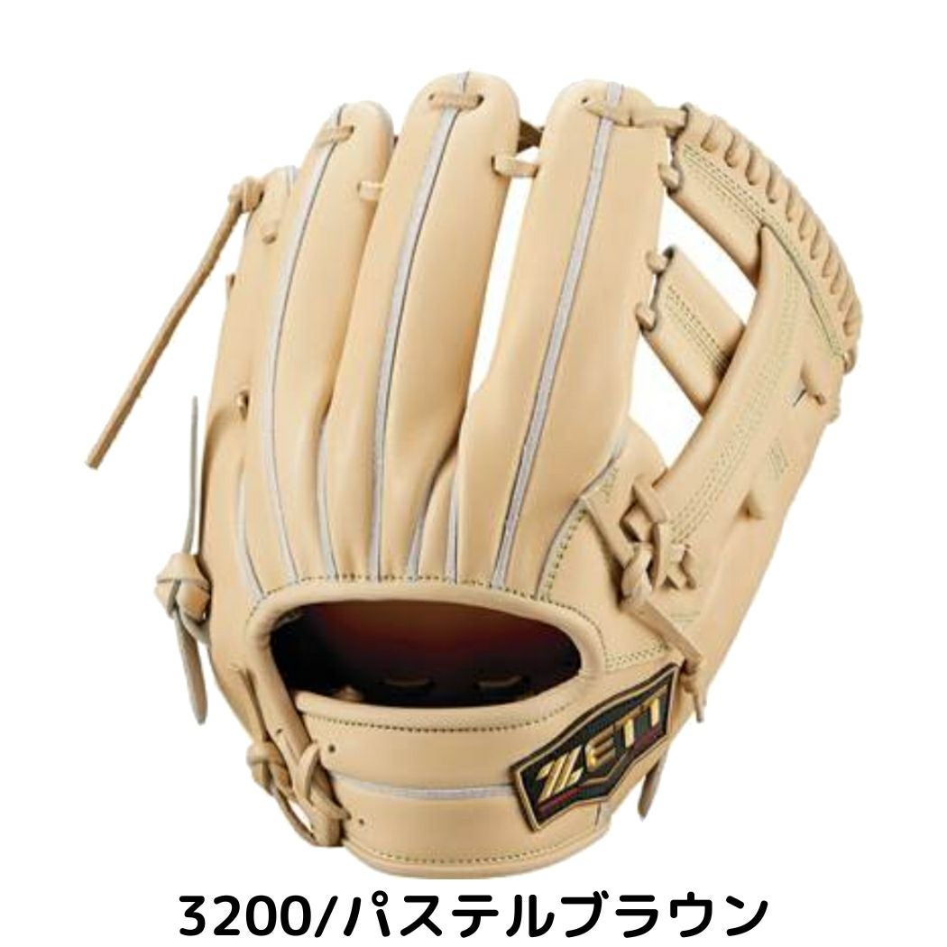 ゼット プロステイタスSE 硬式用グラブ 内野手用 吉川タイプ サイズ4