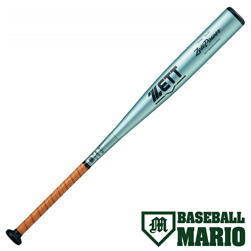 SkyBeat31 Light 硬式バット 83cm エスエスケイ（SSK） 中学硬式 金属バット スカイビート31 LIGHT