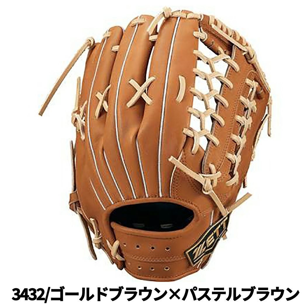 ゼット ZETT ネオステイタスVL NEOSTATUS VL 軟式用グラブ 外野手用