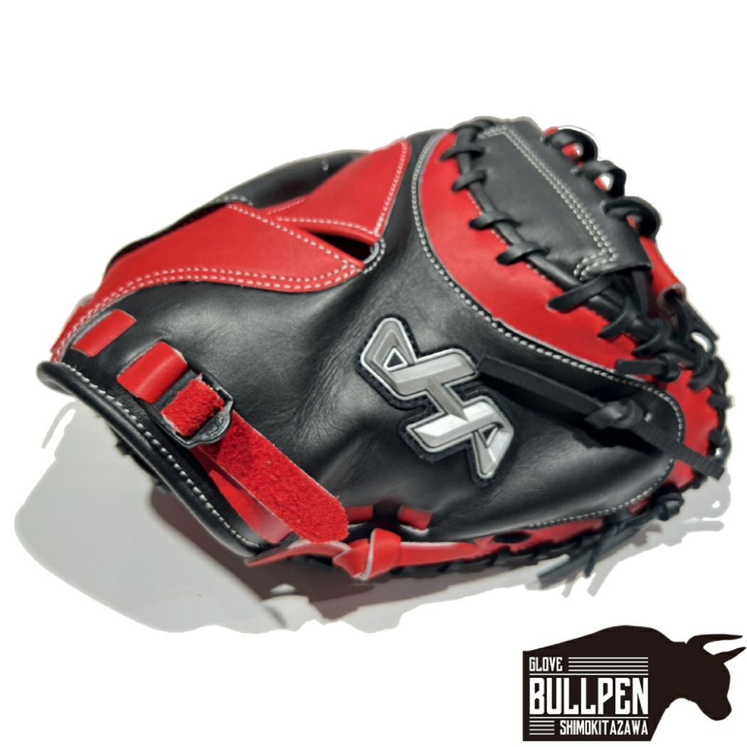 ミズノ MIZUNO ウィルドライブレッド WILL DRIVE RED 軟式用グラブ 内