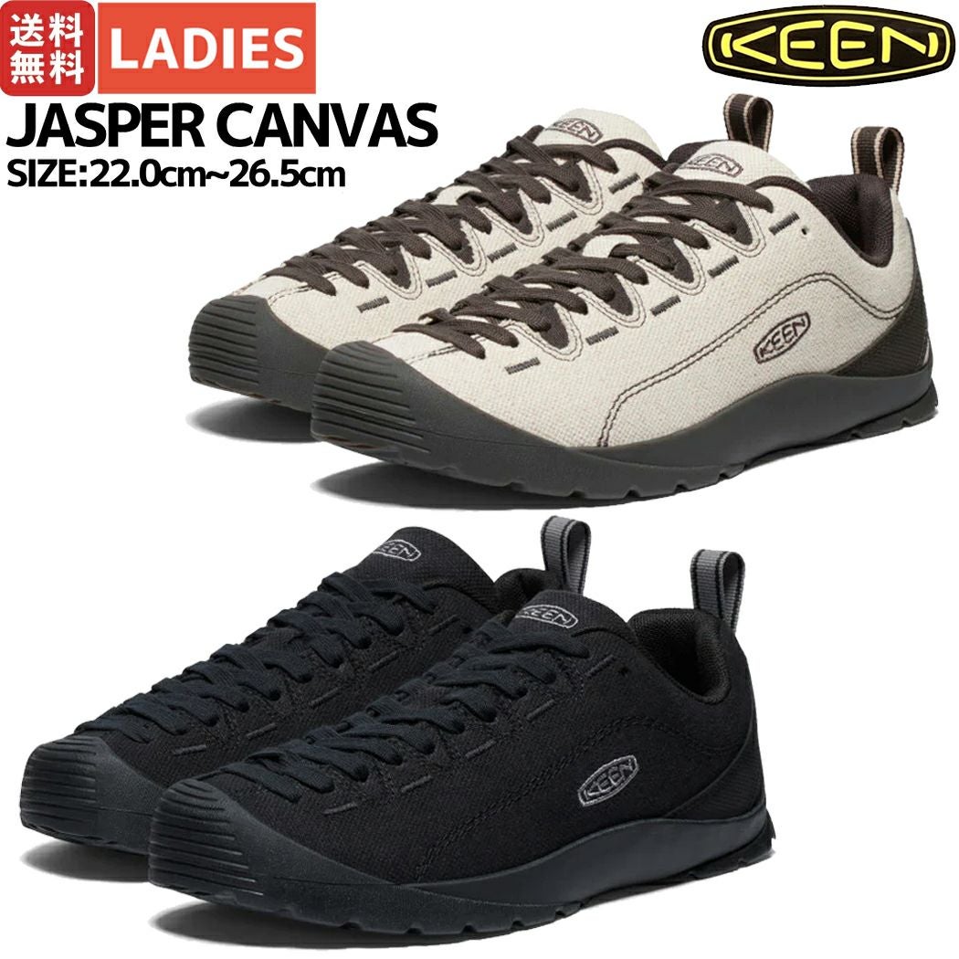 キーン KEEN JASPER CANVAS ジャスパー キャンバス レディース