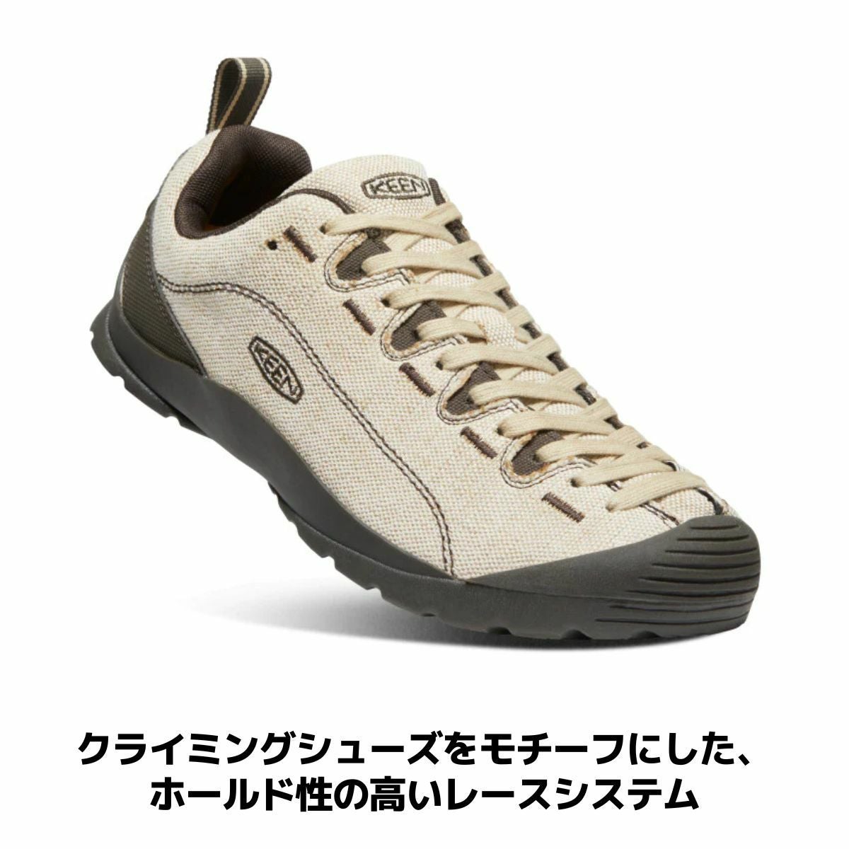 キーン ジャスパー キャンバス スニーカー シューズ カジュアル