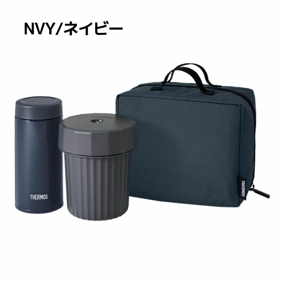 サーモス ヌードルコンテナー THERMOS | スポーツマリオ公式通販サイト