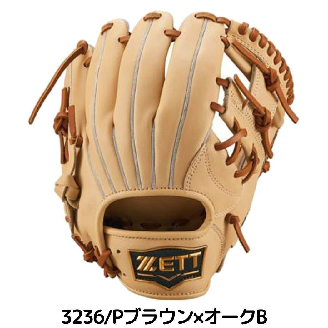 ゼット ZETT ソフトステアシリーズ 少年軟式用グラブ オールラウンド用