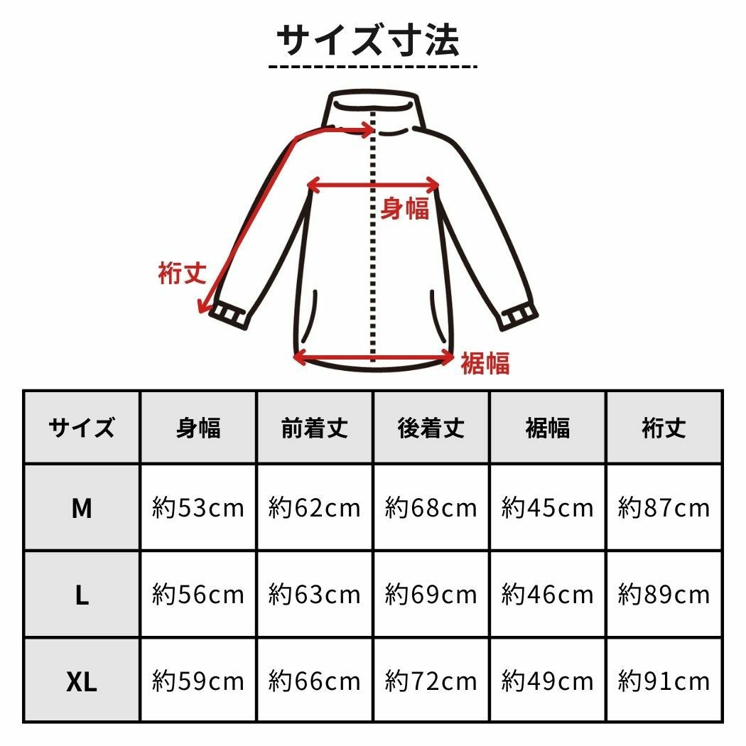 インフィット INFIT グラフェン中綿ニット切り替えジャケット メンズ