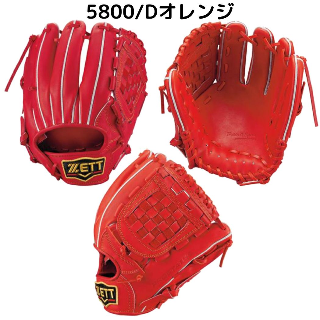 000000073896-06.jpg?size=l&w=