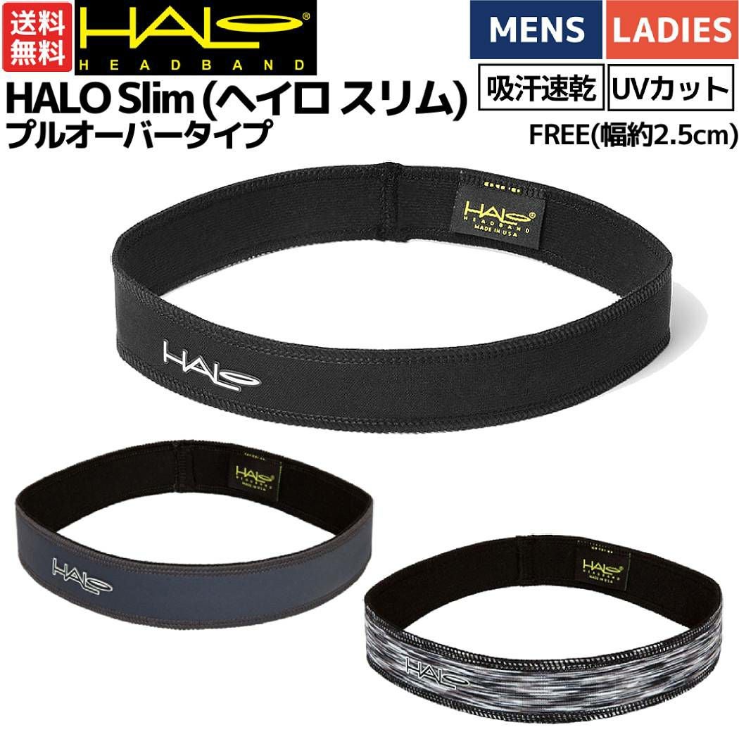 ヘイロ HALO Slim スリム プルオーバータイプ メンズ レディース ユニ