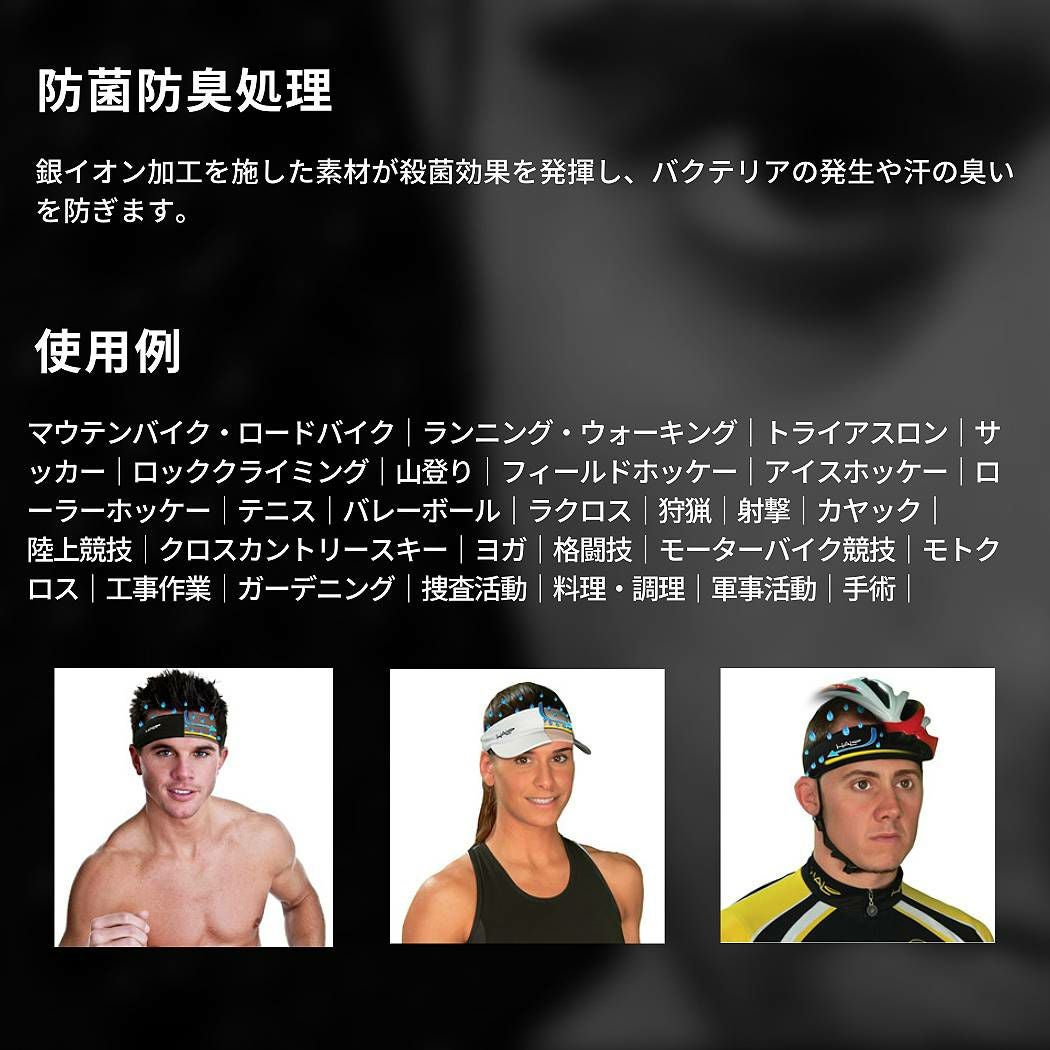 ヘイロ HALO Slim スリム プルオーバータイプ メンズ レディース ユニ