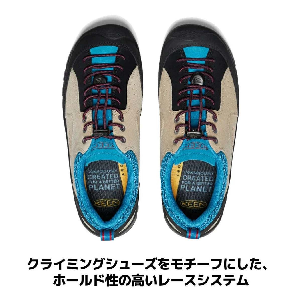 KEEN ジャスパー ロックス 25cm キーン ジャスパー ロックス エスピー KEEN JASPER ROCKS SP