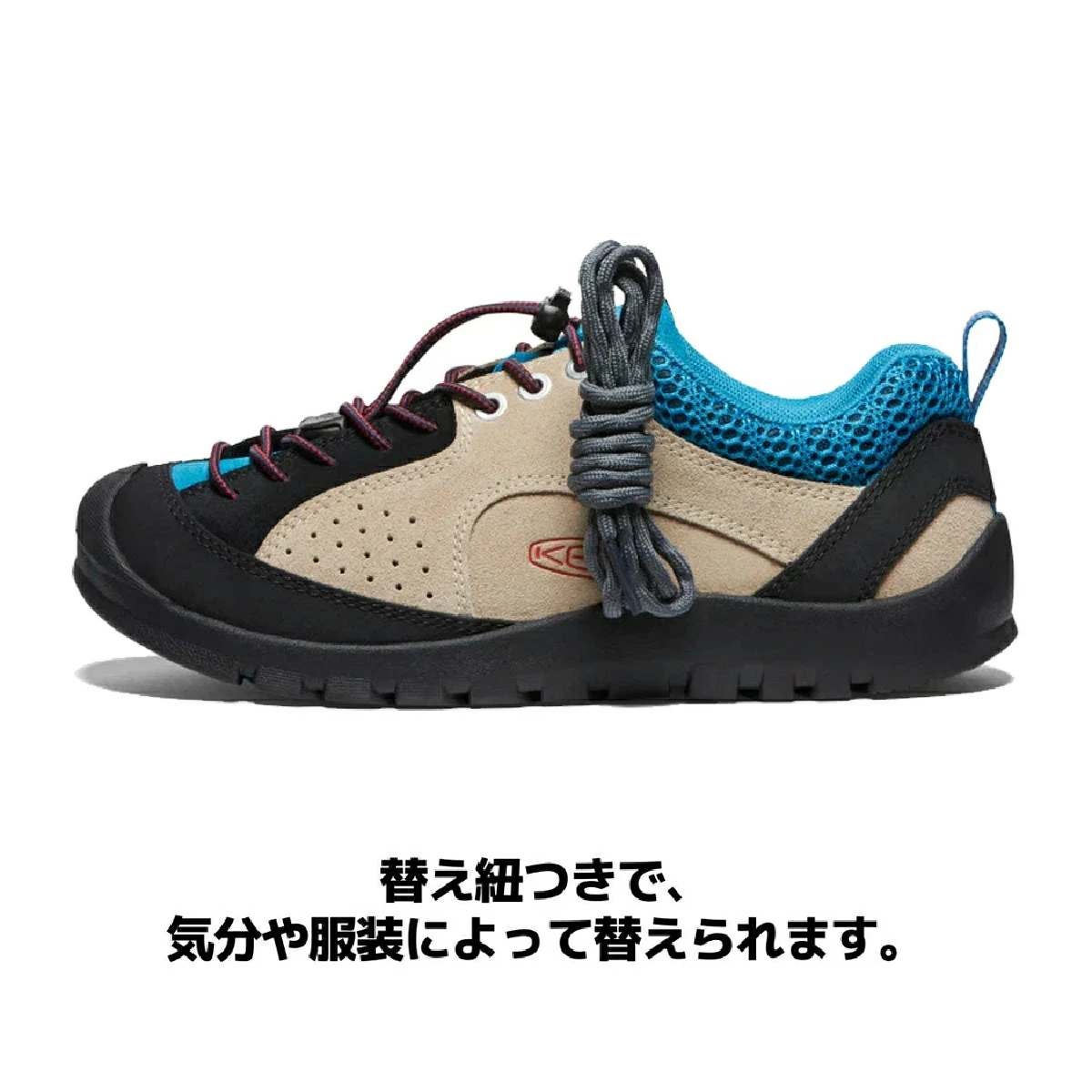 キーン ジャスパー ロックス エスピー レディース KEEN JASPER ROCKS