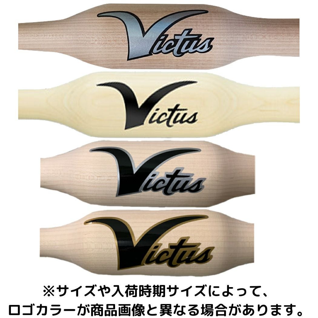 ビクタス/ヴィクタス Victus 2HT TWO HAND TRAINER ツーハンド ビクタス/ヴィクタス Victus 2HT TWO HAND TRAINER ツーハンド