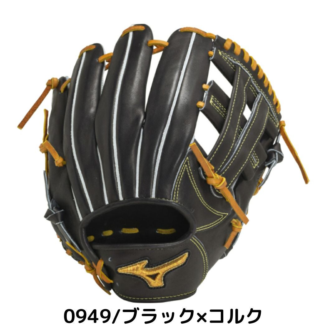 ミズノ MIZUNO 【専用グラブ袋付き】 ミズノプロクラシック MizunoPro