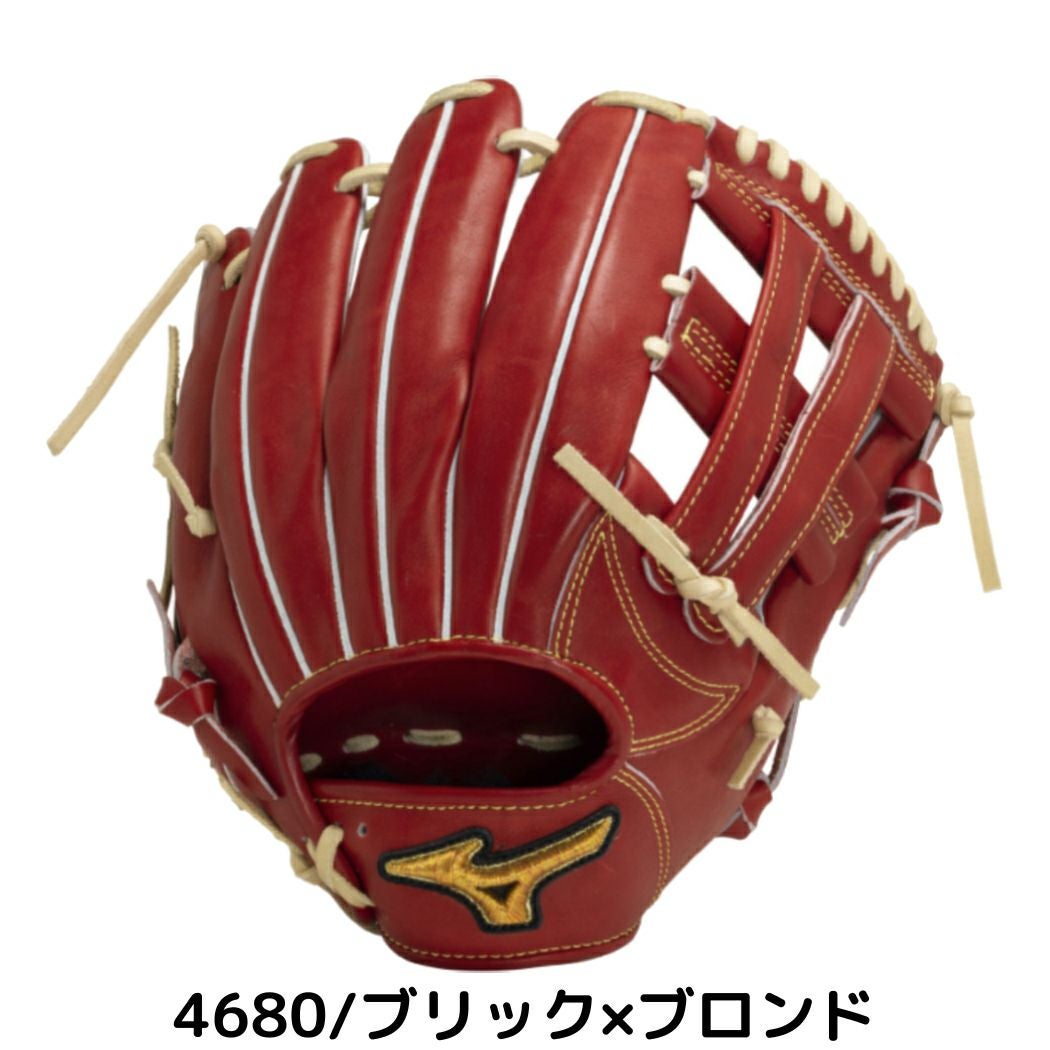ミズノ MIZUNO 【専用グラブ袋付き】 ミズノプロクラシック MizunoPro