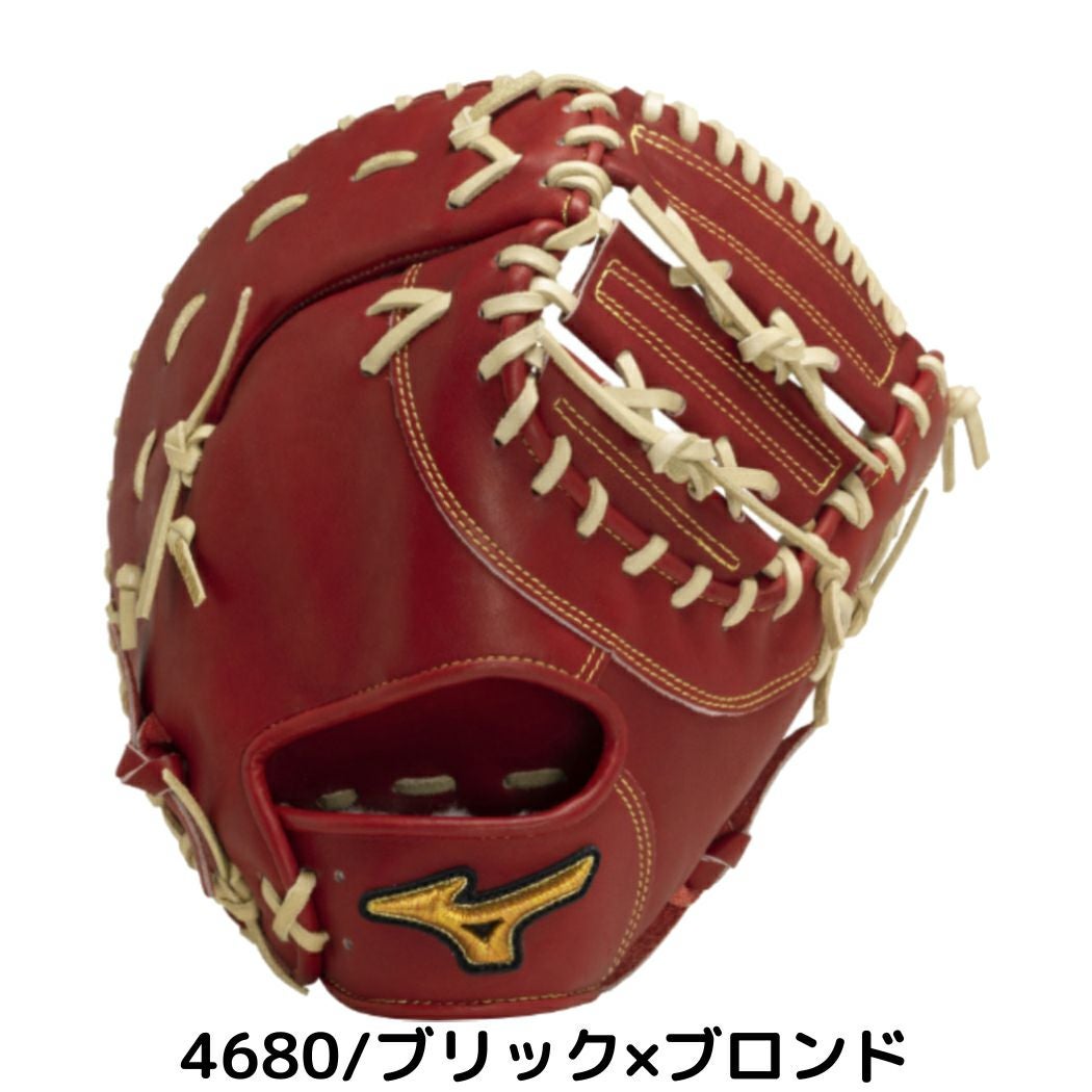 ミズノプロ　軟式　ファーストミット ミズノ ミズノプロクラシック 軟式用ファーストミット 一塁手用 TK型