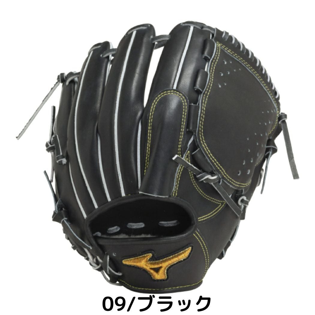 ミズノ ミズノプロクラシック 軟式用グラブ 投手用2 サイズ12 一般