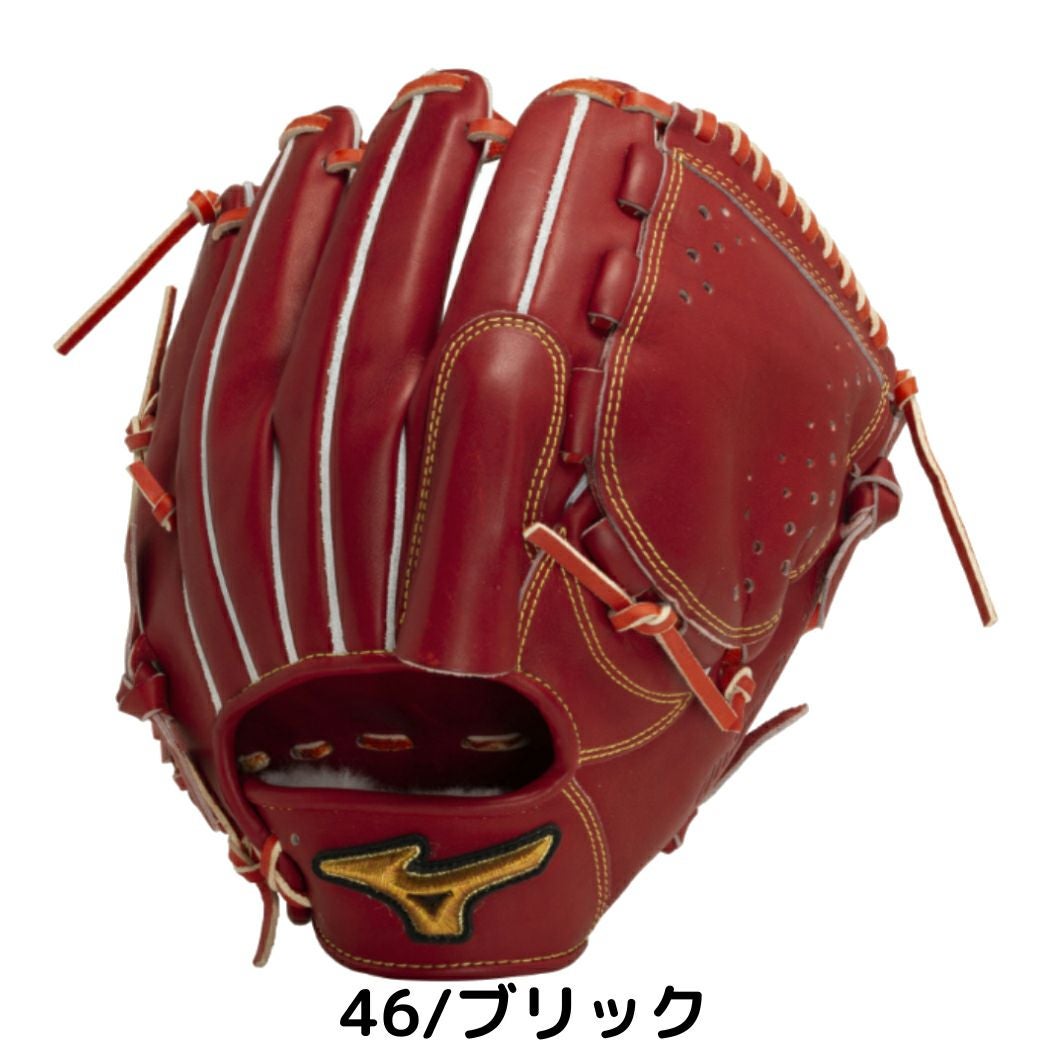 ミズノ ミズノプロクラシック 軟式用グラブ 投手用2 サイズ12 一般