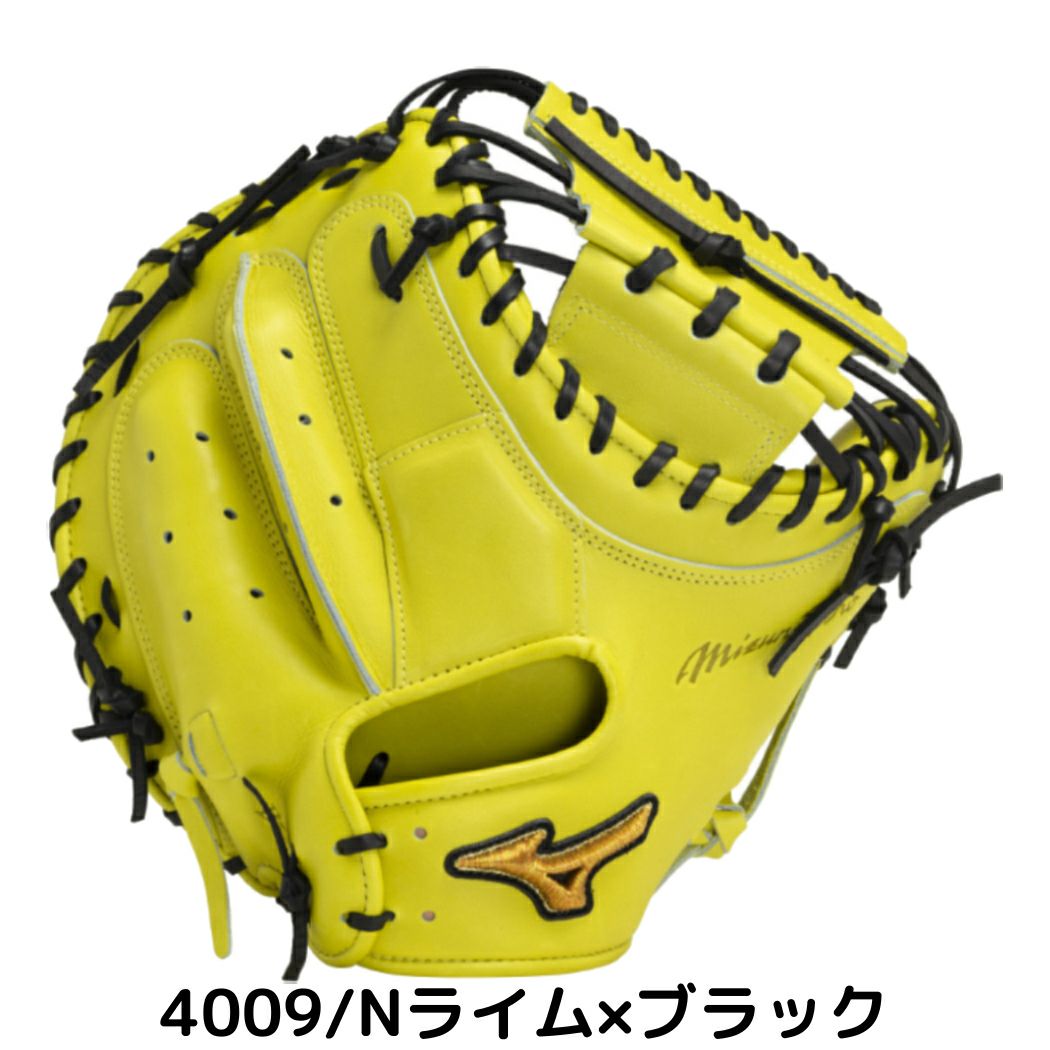 ミズノ MIZUNO 【専用グラブ袋付き】 ミズノプロ MizunoPro 號 SAKEBI