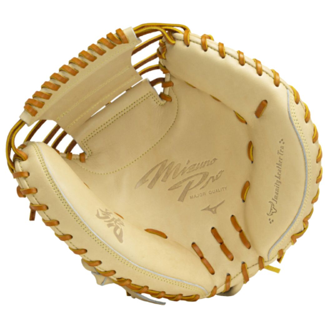 ミズノ MIZUNO 【専用グラブ袋付き】 ミズノプロ MizunoPro 號 SAKEBI