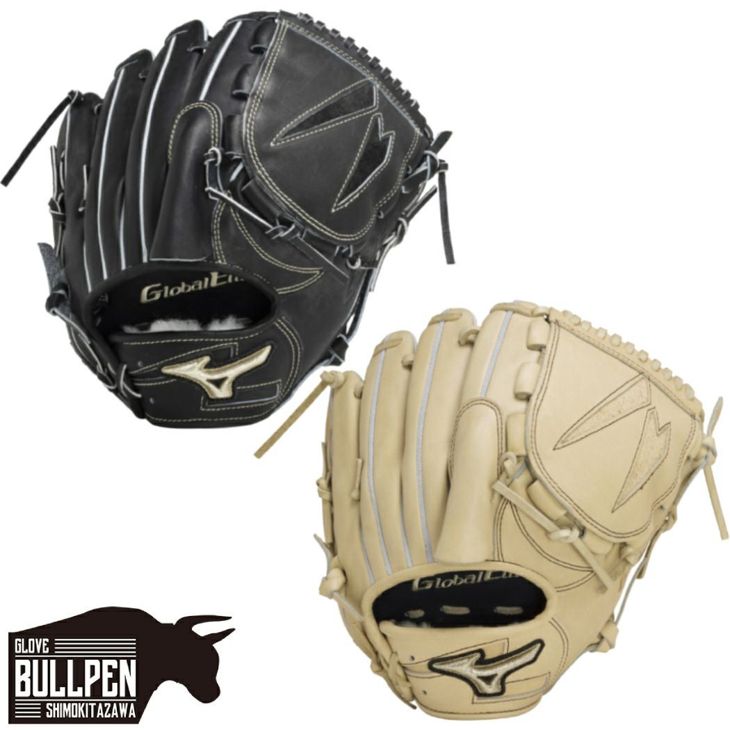 ミズノ MIZUNO 【専用グラブ袋付き】 グローバルエリート GlobalElite