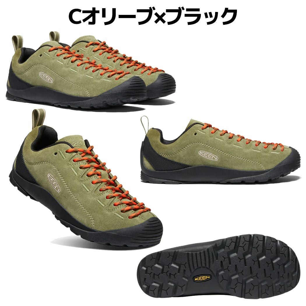 キーン KEEN JASPER ジャスパー レディース スニーカー シューズ