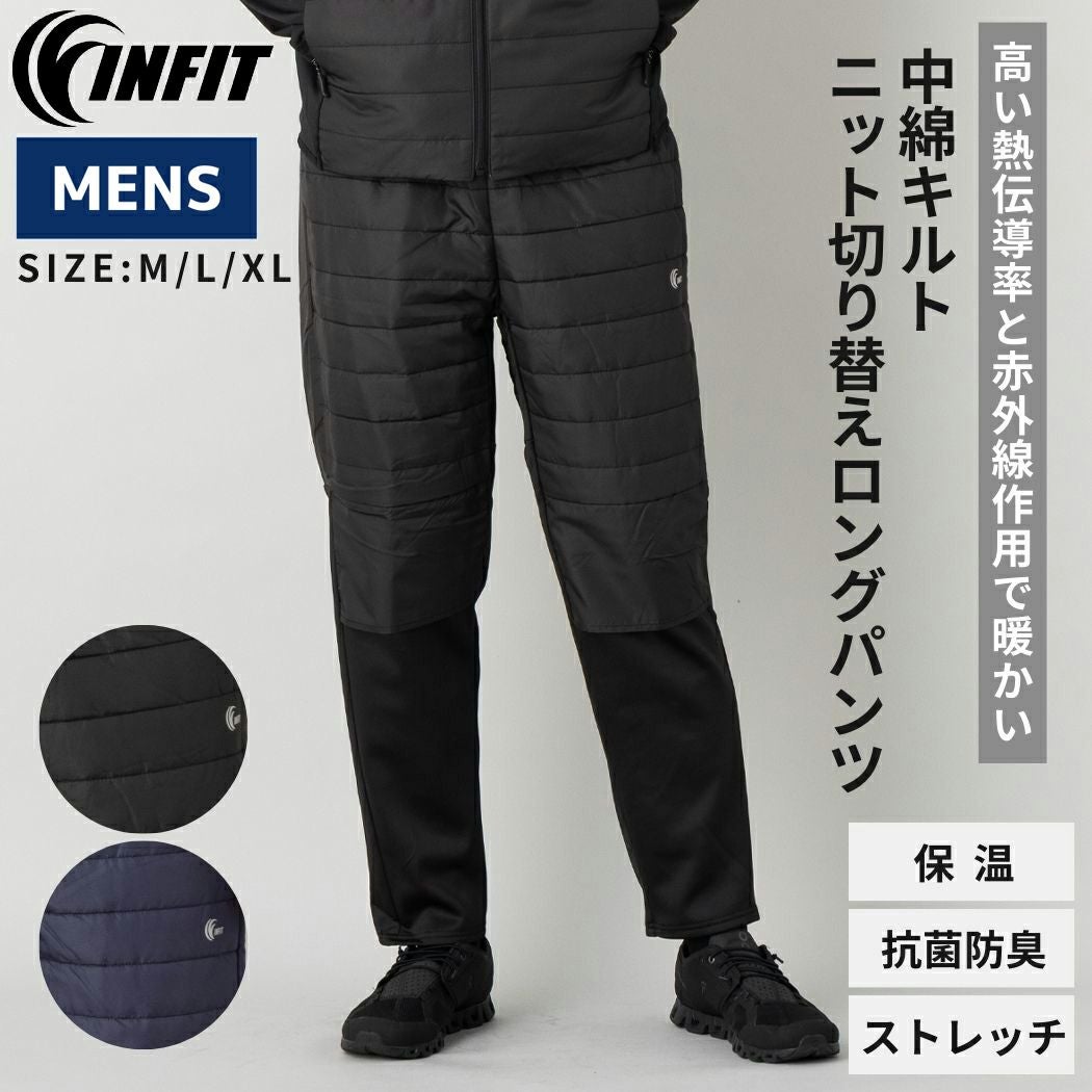 ザ・ノース・フェイス THE NORTH FACE 【正規取扱店】ジオロジーカーゴ ザ・ノース・フェイス THE NORTH FACE 【正規取扱店】ジオロジーカーゴ