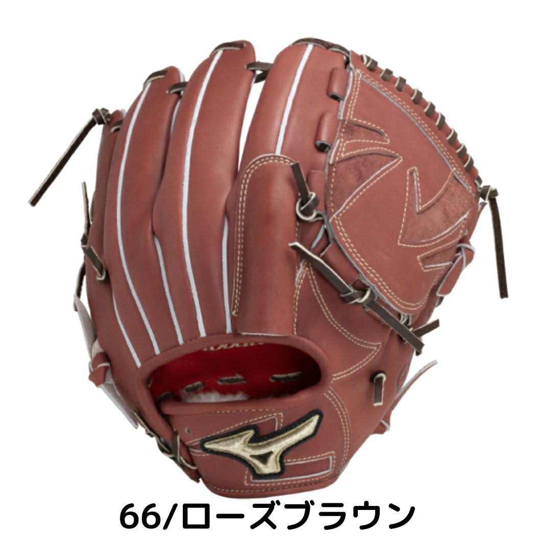 ミズノ グローバルエリート ∞インフィニティNEO 硬式用グラブ 投手用