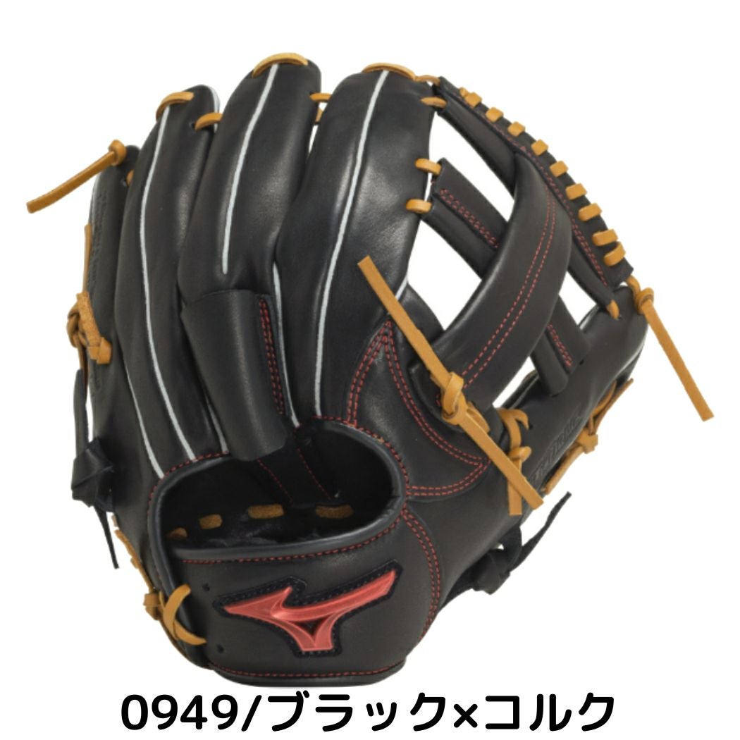 ミズノ MIZUNO WILL DRIVE RED ウィルドライブレッド 少年軟式用グラブ