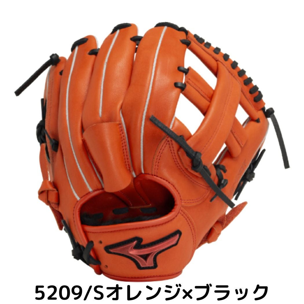 ミズノ MIZUNO WILL DRIVE RED ウィルドライブレッド 少年軟式用グラブ