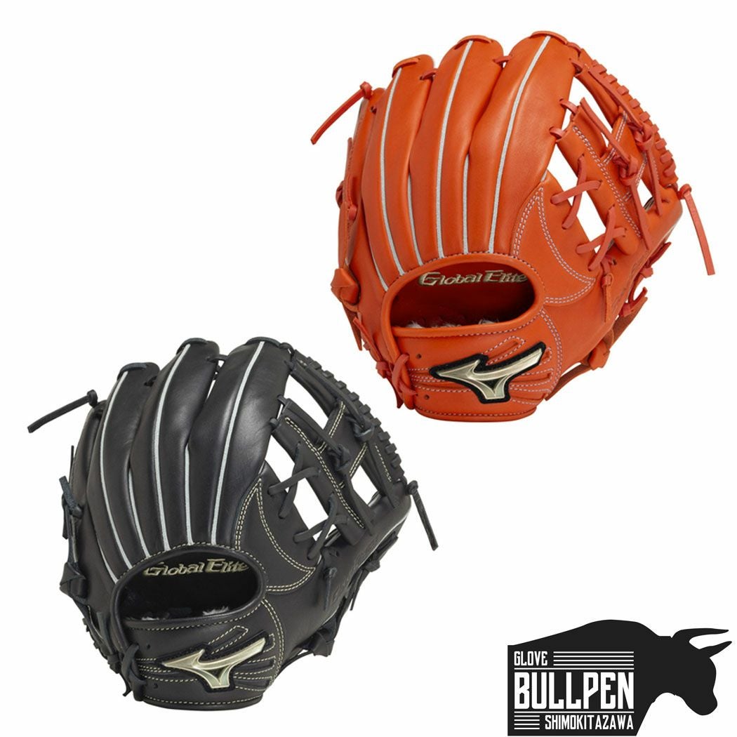 ミズノ MIZUNO 専用グラブ袋付き グローバルエリート 少年軟式用グラブ