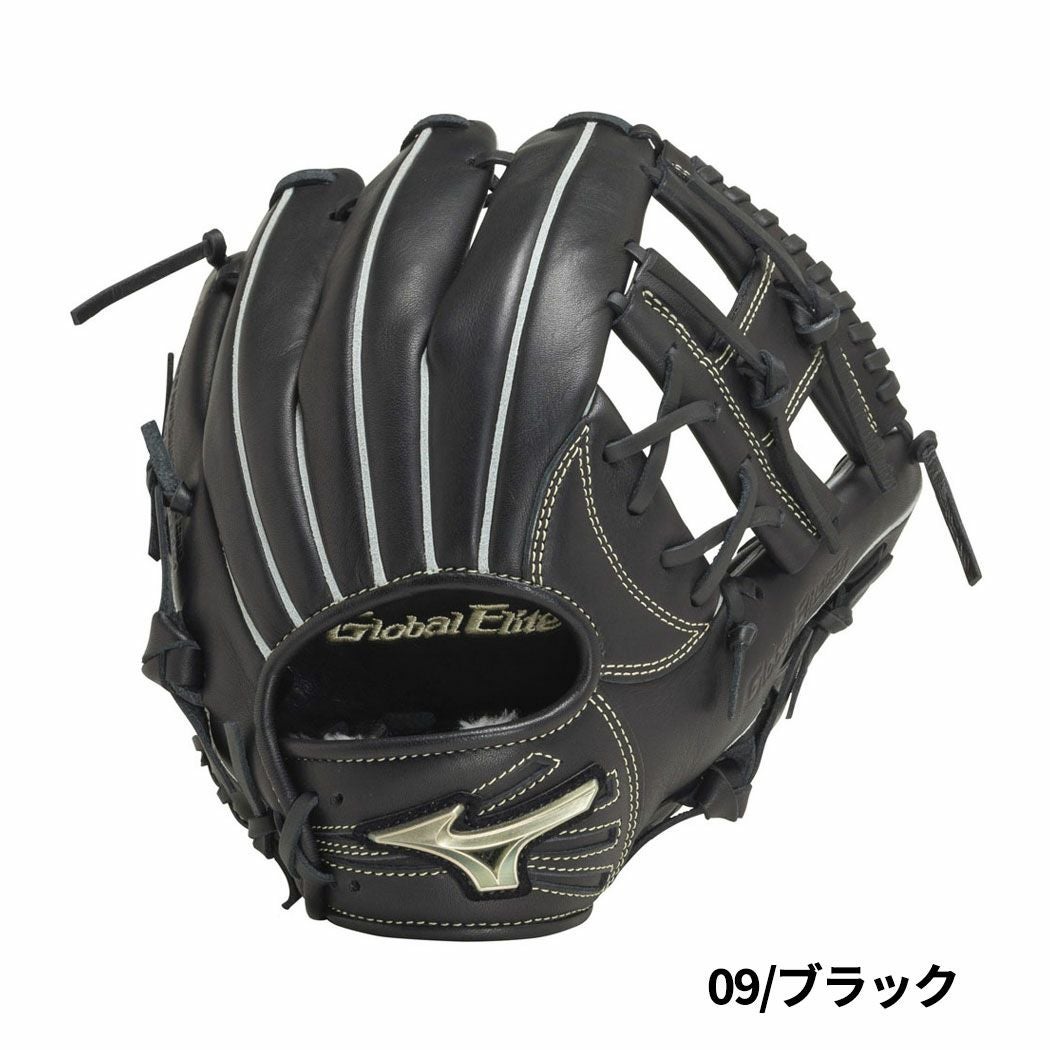 ミズノ MIZUNO 専用グラブ袋付き グローバルエリート 少年軟式用グラブ