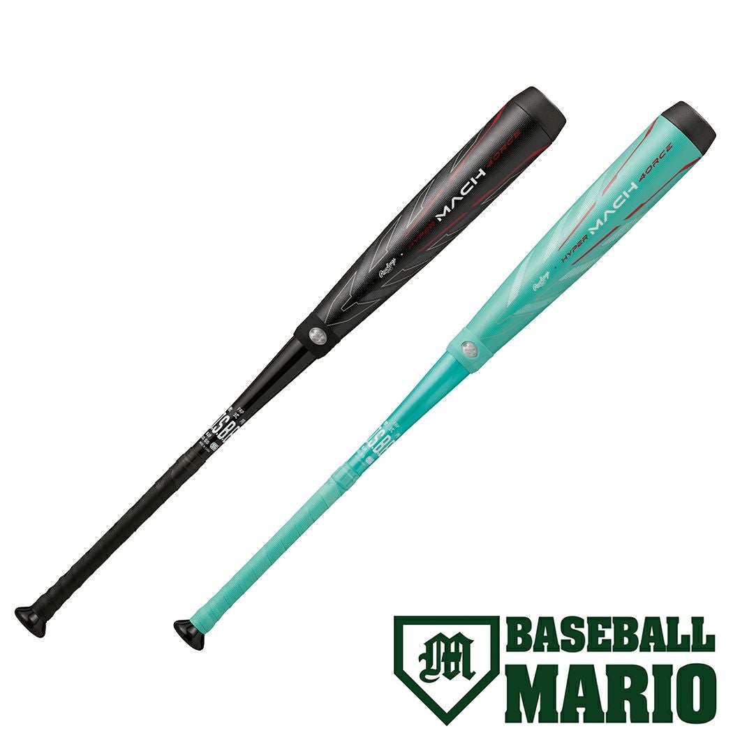 ローリングス Rawlings HYPER MACH 4ORCE 少年軟式用 FRP製バット