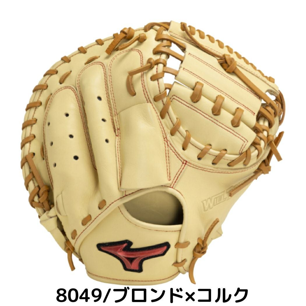 ミズノ MIZUNO WILL DRIVE RED ウィルドライブレッド 軟式用