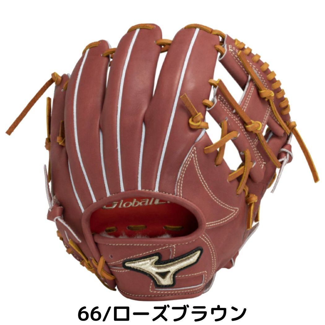 ミズノ グローバルエリート ∞インフィニティNEO 硬式用グラブ 内野手
