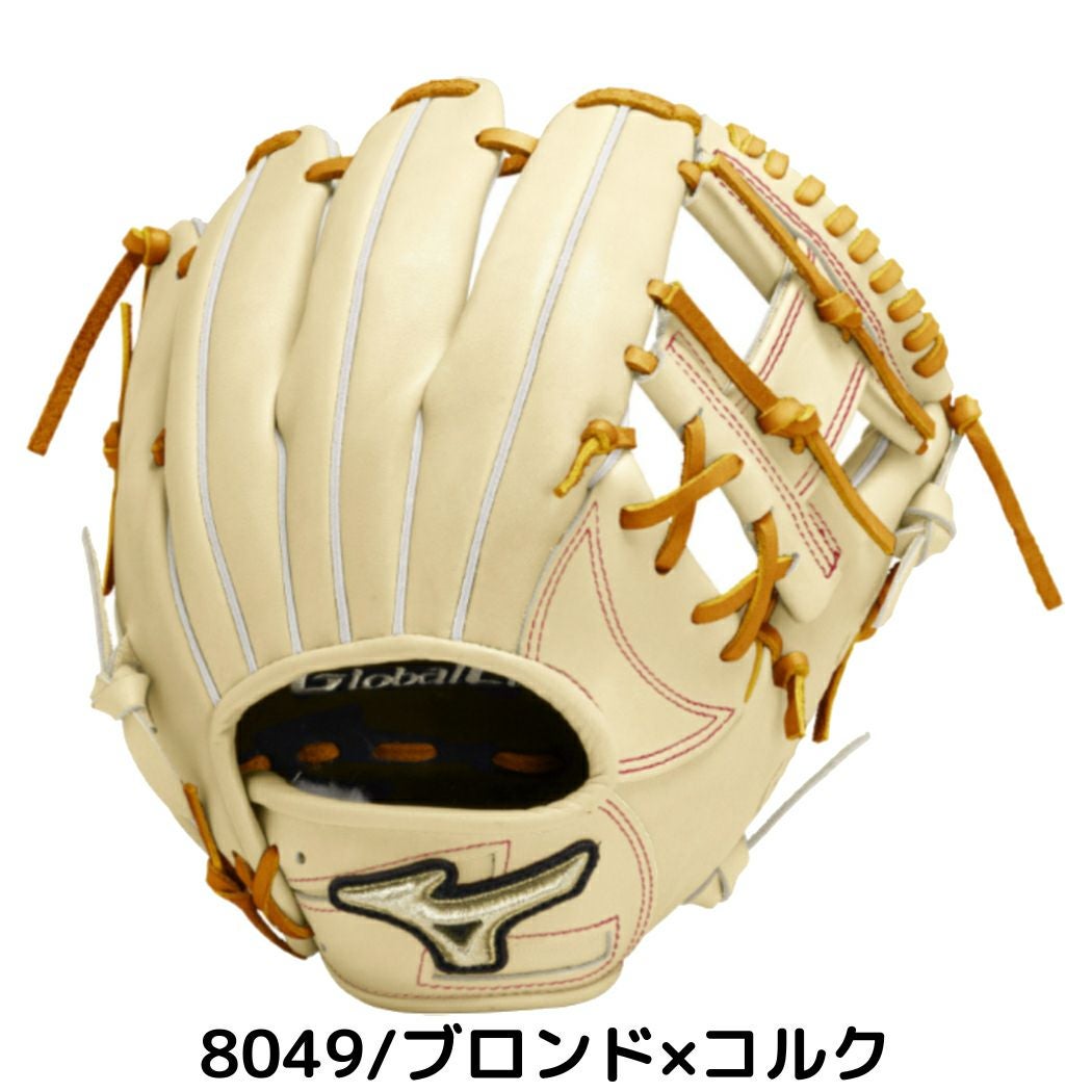 ミズノ MIZUNO 【専用グラブ袋付き】 グローバルエリート GlobalElite