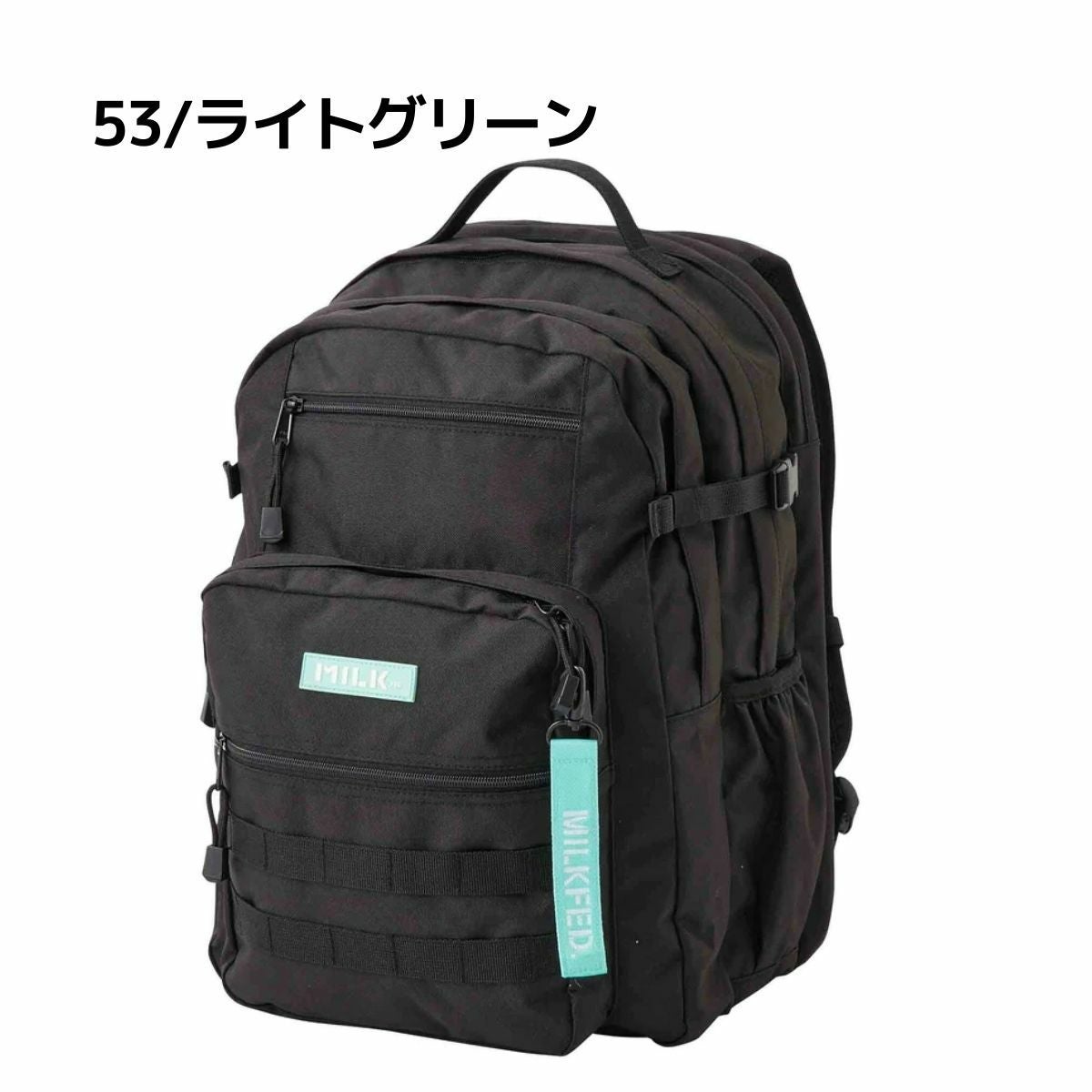 ミルクフェド MILKFED. ACTIVE DOUBLE POCKET MOLLE BACKPACK