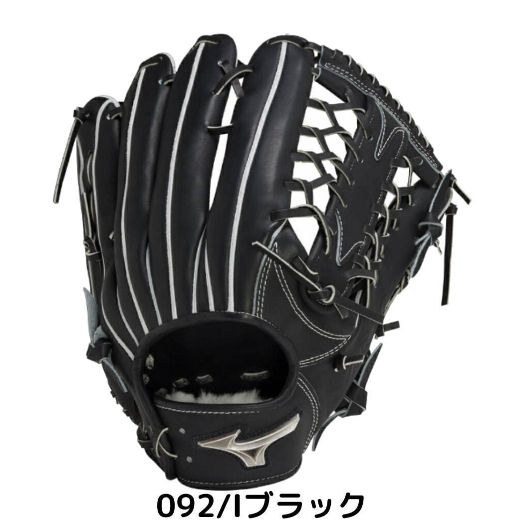 MIZUNO 硬式用グローブ ブラック ミズノ 2024年モデル ミズノプロ 硬式用グラブ 外野手用 サイズ18N